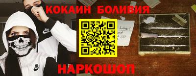 крисы Среднеуральск