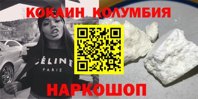 крисы Старая Купавна