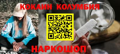 крисы Среднеуральск