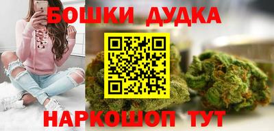 MESCALINE Ставрополь