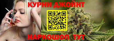 крисы Старая Купавна