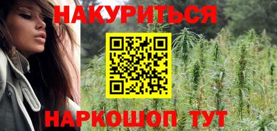 крисы Среднеуральск