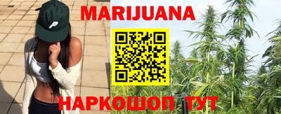 крисы Среднеуральск