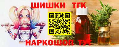 крисы Среднеуральск