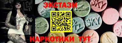 крисы Среднеуральск