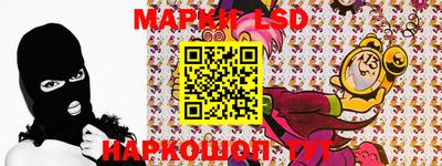 крисы Среднеуральск