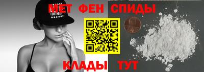 крисы Среднеуральск