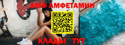 крисы Среднеуральск