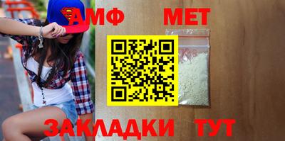 крисы Среднеуральск