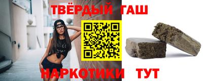 MESCALINE Ставрополь