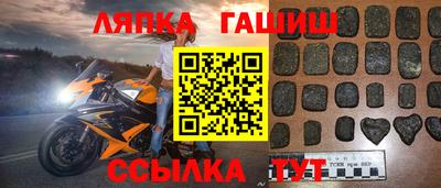 крисы Среднеуральск