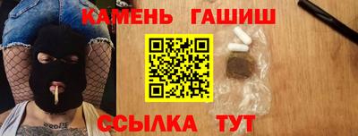 крисы Среднеуральск