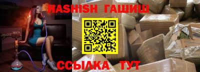 крисы Среднеуральск